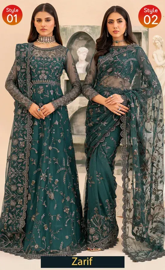 Green Colour Saree For Wedding Guests Green Colour Saree For Wedding Guests