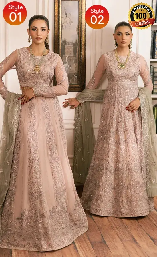 Embroidered-Net-ZRI-01-Divaan-4.webp Embroidered Net - ZRI 01 Divaan
