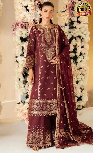 Embroidered Raw Silk - AF-RS-01-Salsa