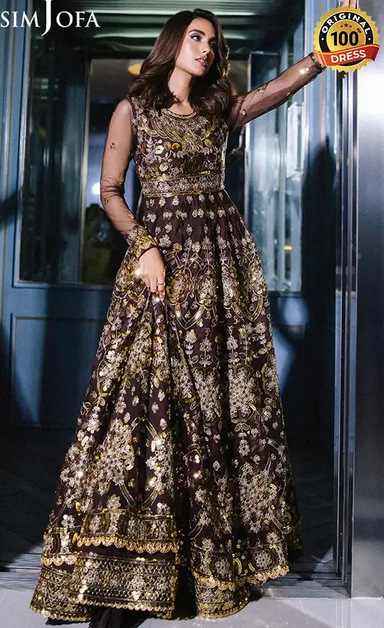 Embroidered-Net-AJFF-07-2.webp Embroidered Net - AJFF-07