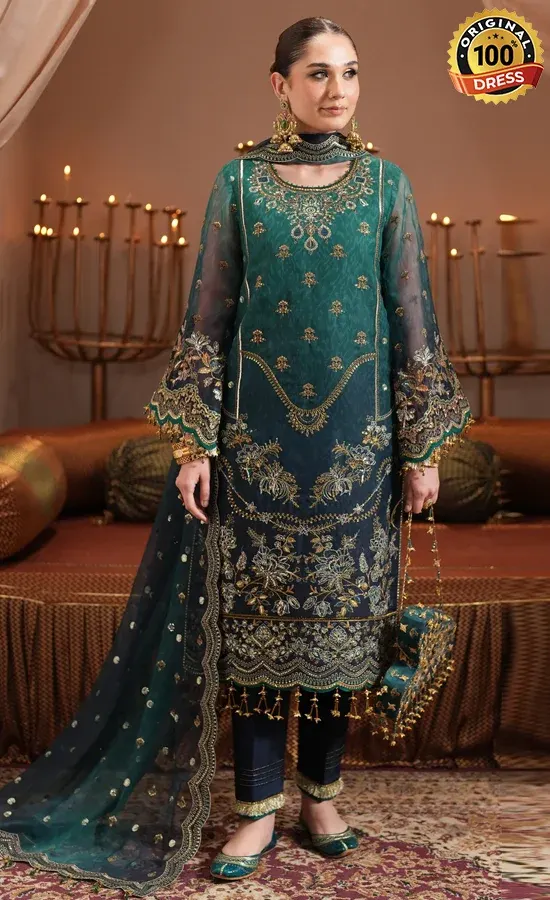 Bottle Green Salwar Kameez For Wedding Guests Bottle Green Salwar Kameez For Wedding Guests