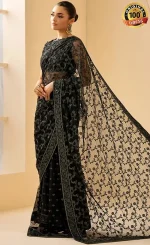 Saree For Wedding Guest (1)