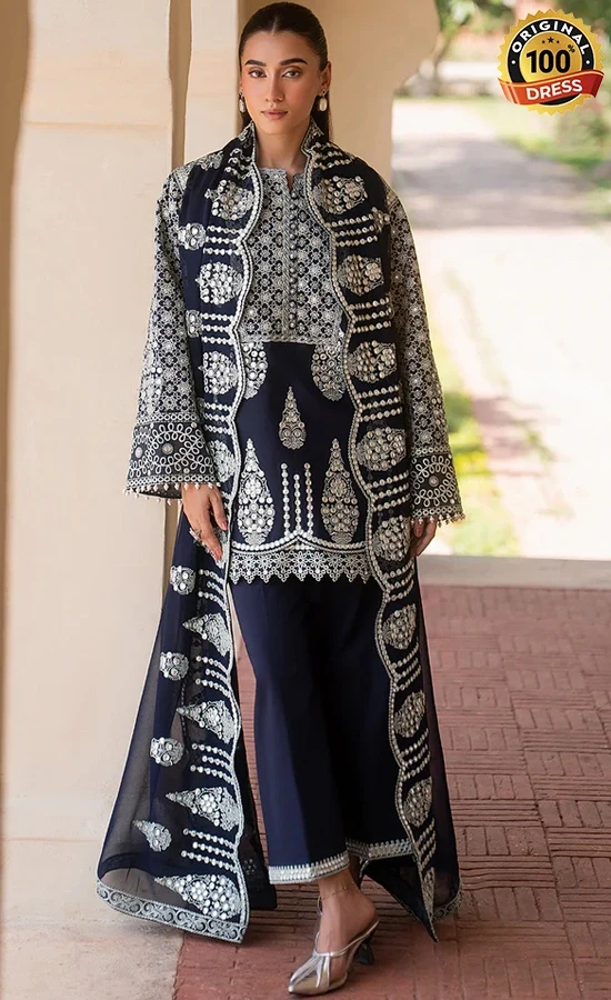 Maryum N Maria Embroidered Lawn MSU0638 Dress (3) Maryum N Maria Embroidered Lawn MSU0638 Dress (3)